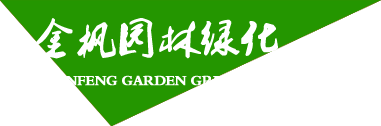 上海明繁過(guò)濾設(shè)備有限公司官網(wǎng)